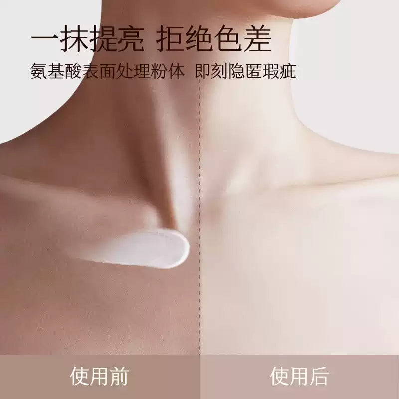 Little Dream Garden Sheer Body Cream Cold Ivory 100g