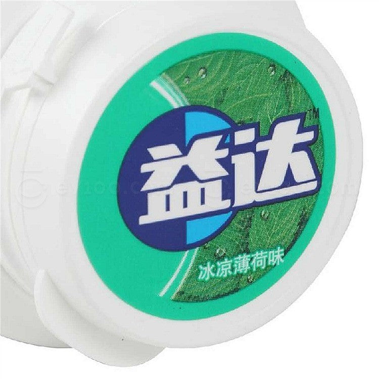 Extra Xylitol Sugar Free Chewing Gum Mint 56g