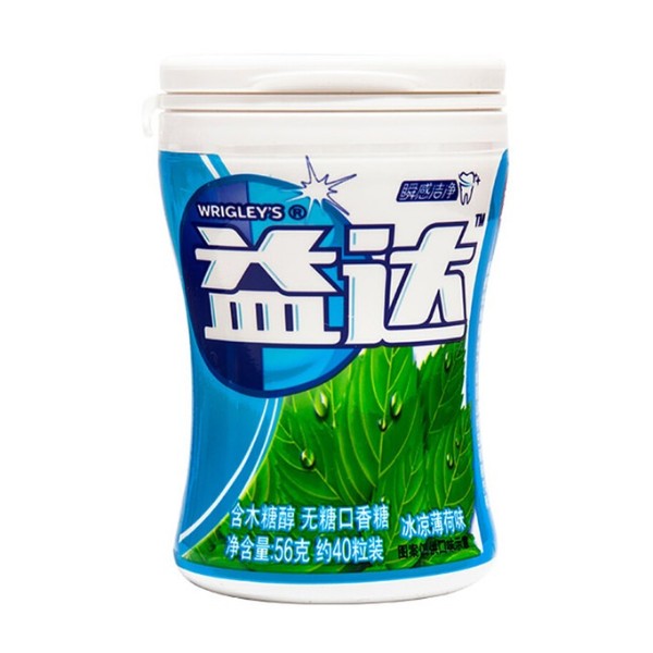 Extra Xylitol Sugar Free Chewing Gum Mint 56g