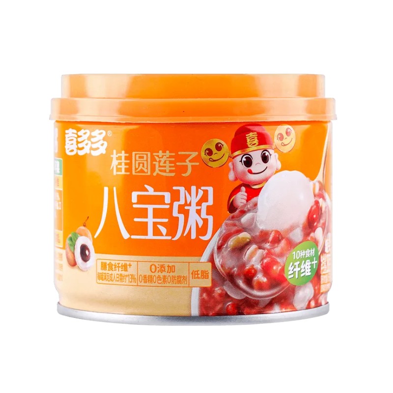 Xiduoduo Mix Rice Logan & Lotus Seed 280g