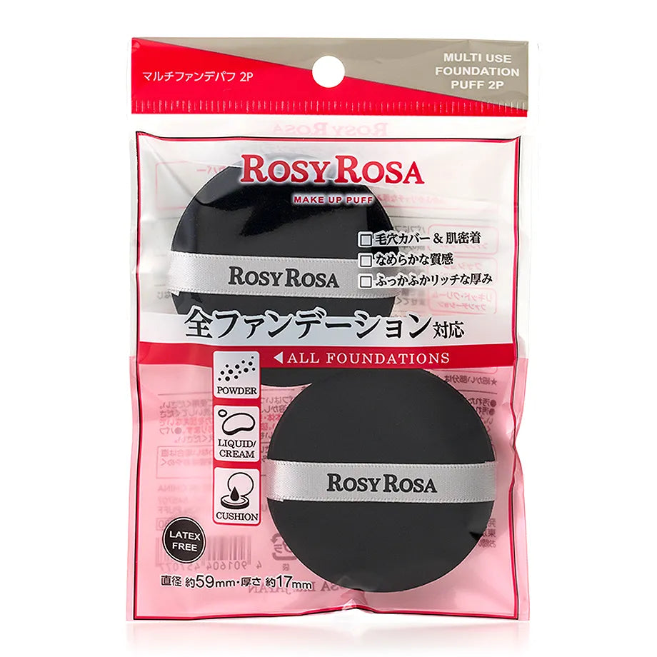 Rosy Rosa Multi Use Foundation Puff 2pcs