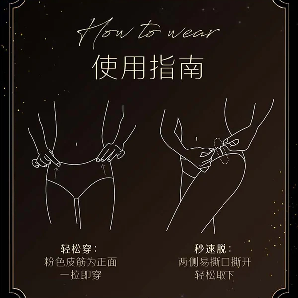 Kotex Premium Silky Women Overnight Disposable Period Underwear L