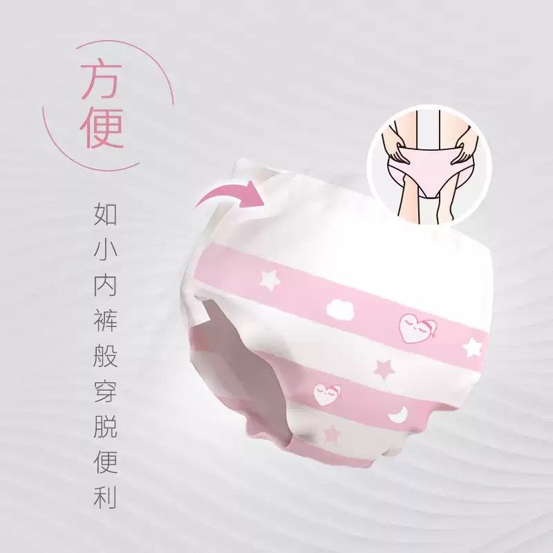 Kotex High Silk Soft Core Night Peace Pants XL 2pcs