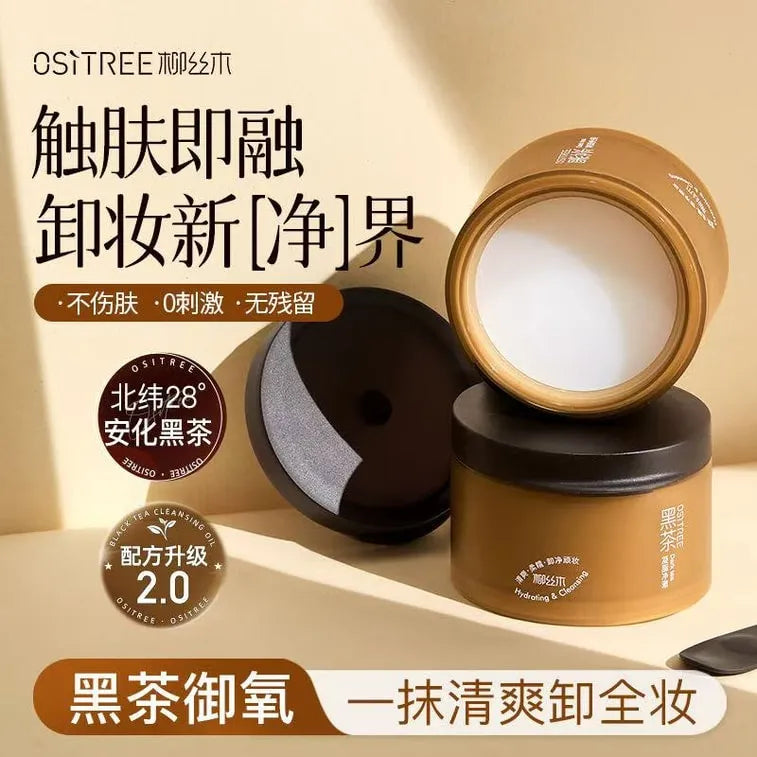 Ositree Dark Tea Cleansing Balm Hydrating & Cleansing 120g