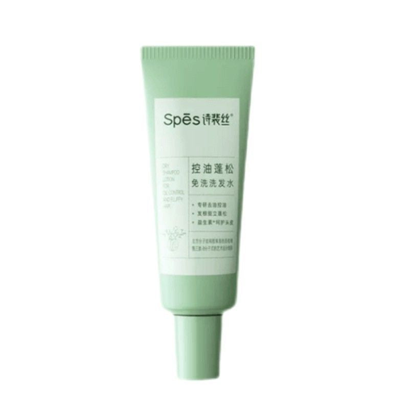 Spes Wash-free Control Oil Shampoo 50ml