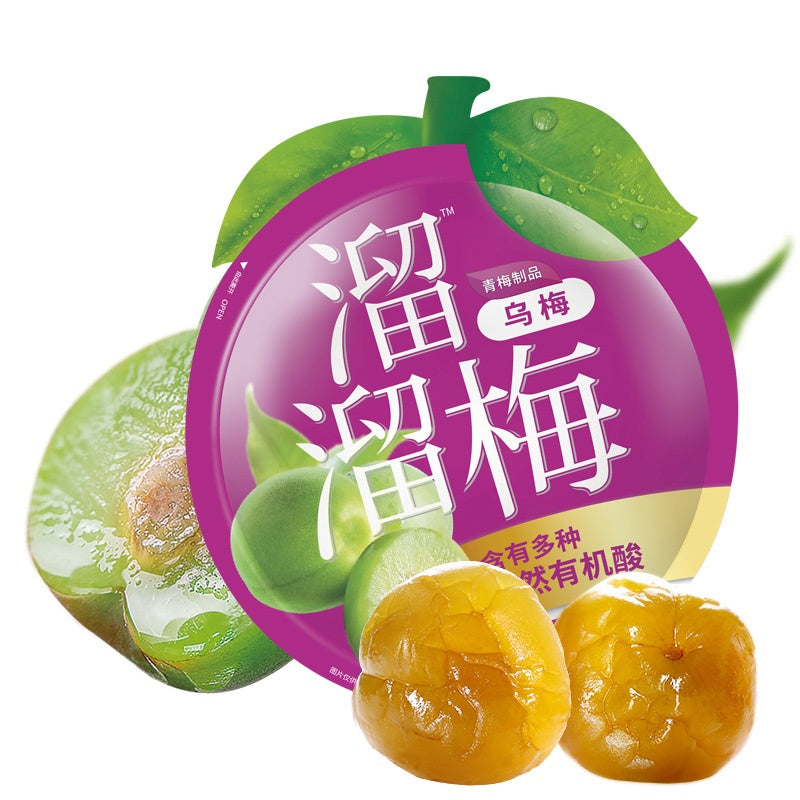 Liuliumei Dark Plum 60g