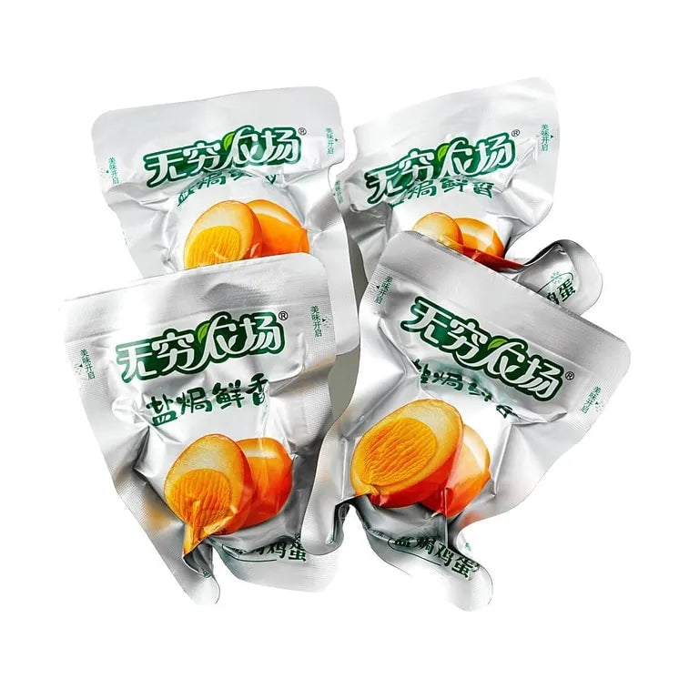 WuQiong Salt-Baked Eggs 100g