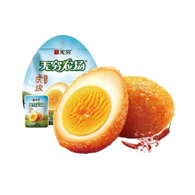 Wuqiong Marinated Egg Spicy 100g