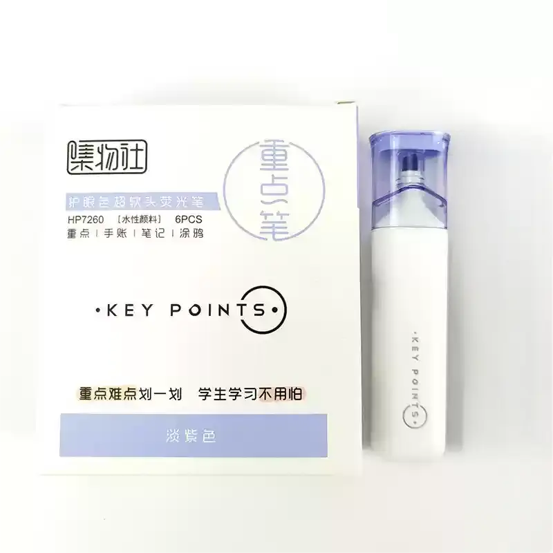 Jiwusha Soft Highlighter Mark Pen Light Purple