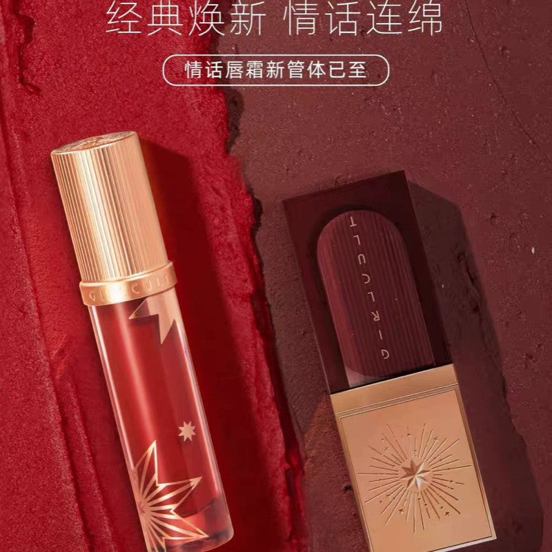 Girlcult Unreal High Shine Lip Glaze #J80 Flash Fox