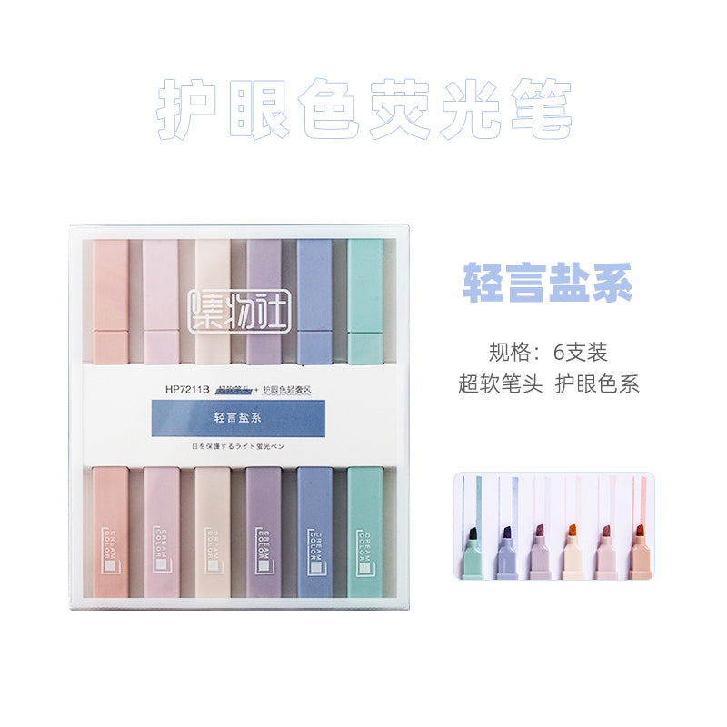 Jiwusha Cream Color Highlighter Pen Set 7211B 6pcs