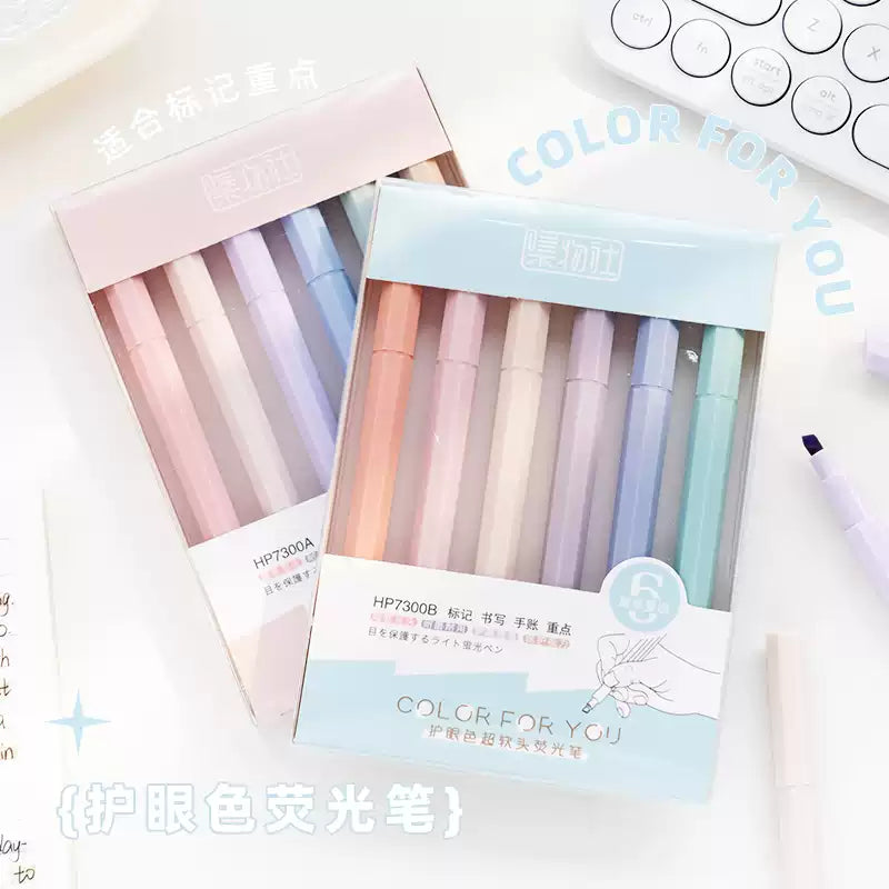 Jiwusha Cream Color Highlighter Pen Set 7211B 6pcs