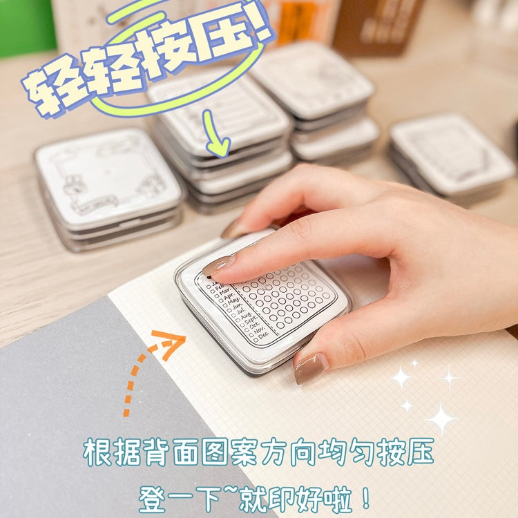 Jiwusha Paintable Stamp Travel Plan