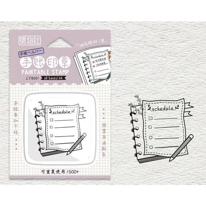 Jiwusha Paint Table Stamp Schedule