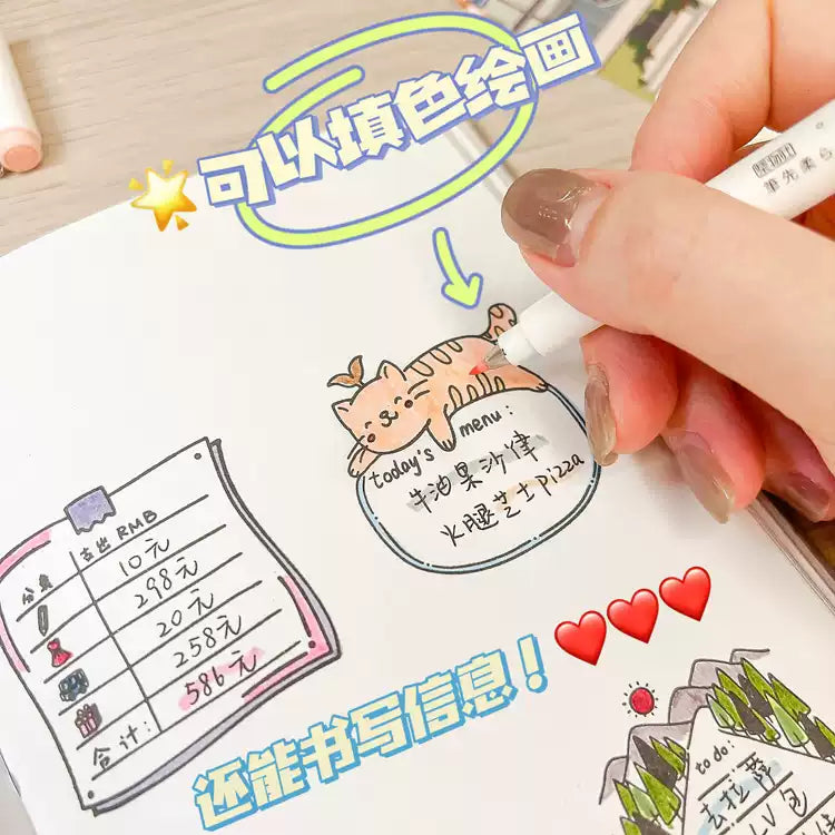 Jiwusha Paintable Stamp Expense Sheet