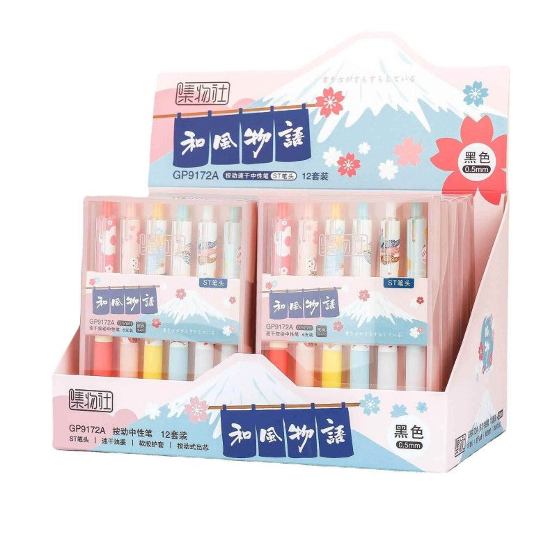 Jiwusha Quick Dry Gel Pen GP9172