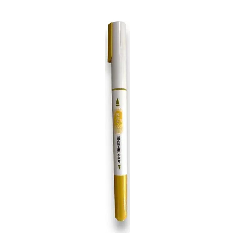 Jiwusha Soft Double-tip Hand-painted Marker Pen Yellow 1pcs
