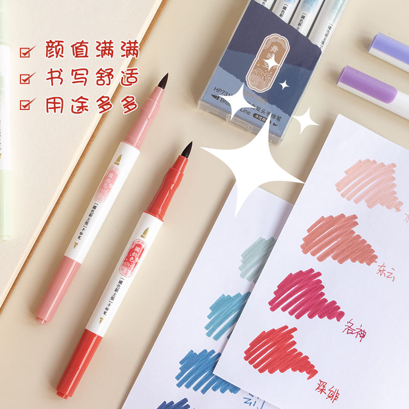 Jiwusha Dual Ended Hand Painted Brush Koyu Kırmızı