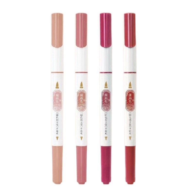 Jiwusha Double Tips Art Brush Painter #7310B RED 4pcs