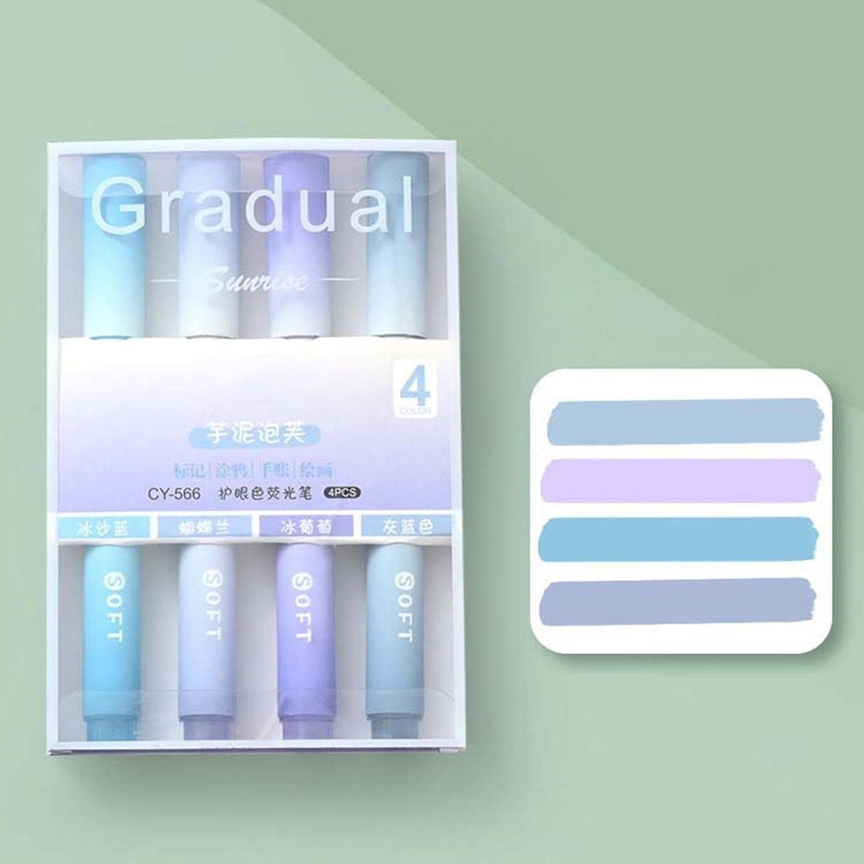 Jiwusha Pastel Highlighter Satoto Puff 4pcs