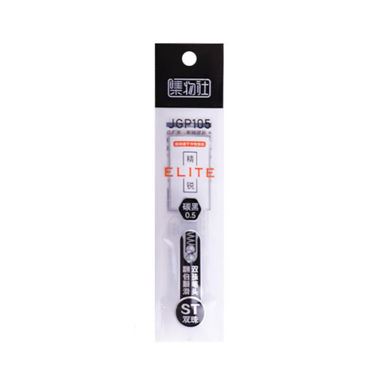 Jiwusha Dual Ball Quick Dry Neutral Pen Refill 1pcs