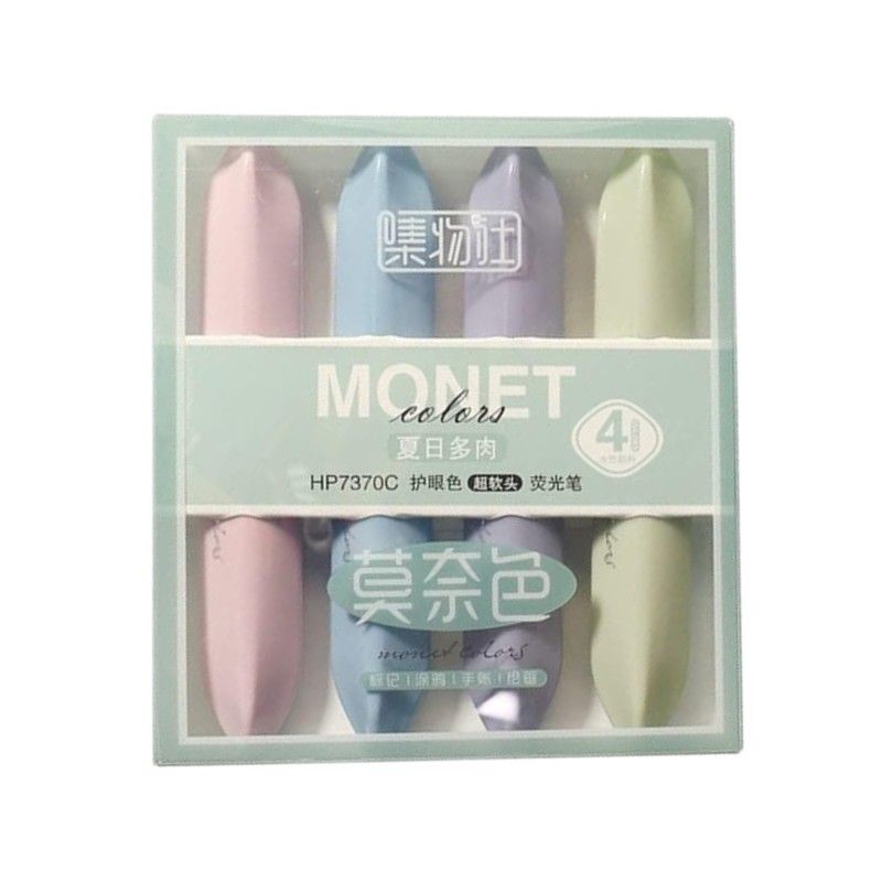 Jiwusha Monet Colors Highlighter Marker Pens Summer Succulents 4pcs