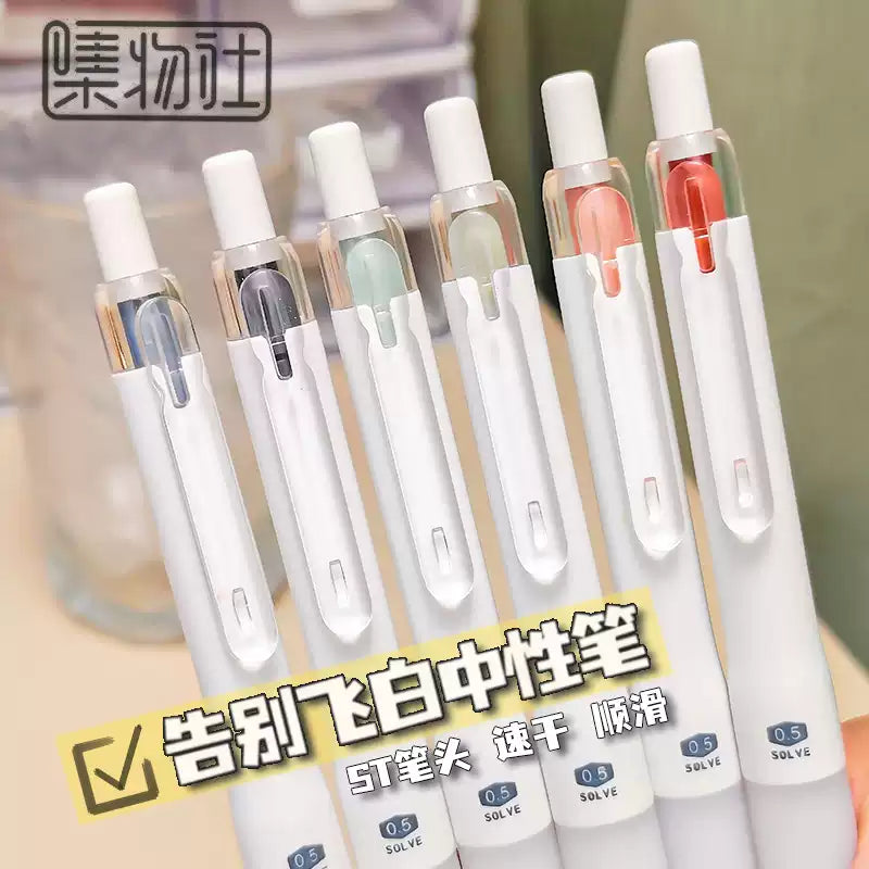 Jiwusha Quick Dry Click Ballpoint Ink Pen 1pcs