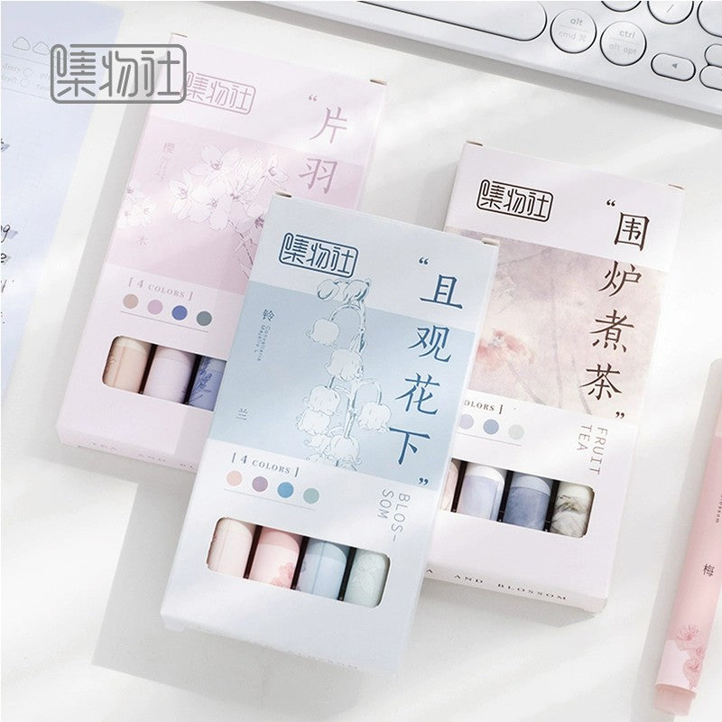 Jiwusha Colorful Highlighter Pen Set 7257B 4pcs