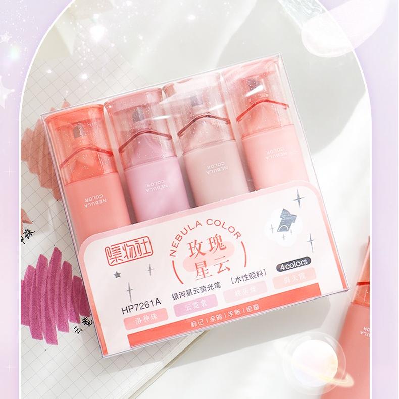 Jiwusha Glitter Highlighter Pen Set 7261A 4pcs