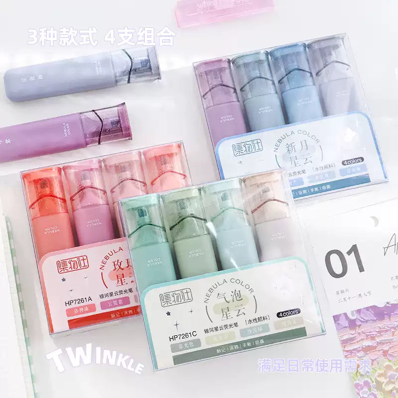 Jiwusha 4 Colors Highlighter Marker Pen 7261B 4pcs