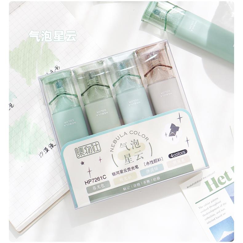 Jiwusha BlingBling Highlighter Pen 7261C 4pcs