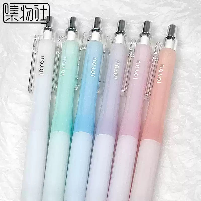 Jiwusha Quick-Dry Retractable Gel Pen Set Aqua Blue 9191