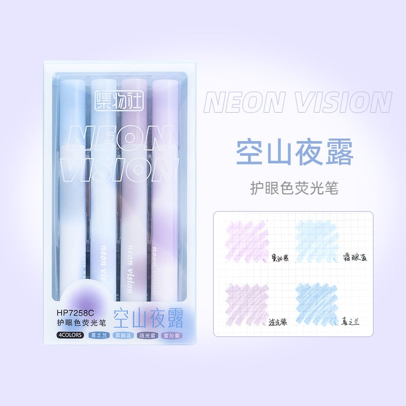 Jiwusha Eye-Care Colorful Chisel Tip Highlighter Set 7258C 4pcs