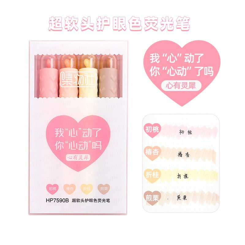 Jiwusha Heart Soft Tip Highlighter Pen 7590B