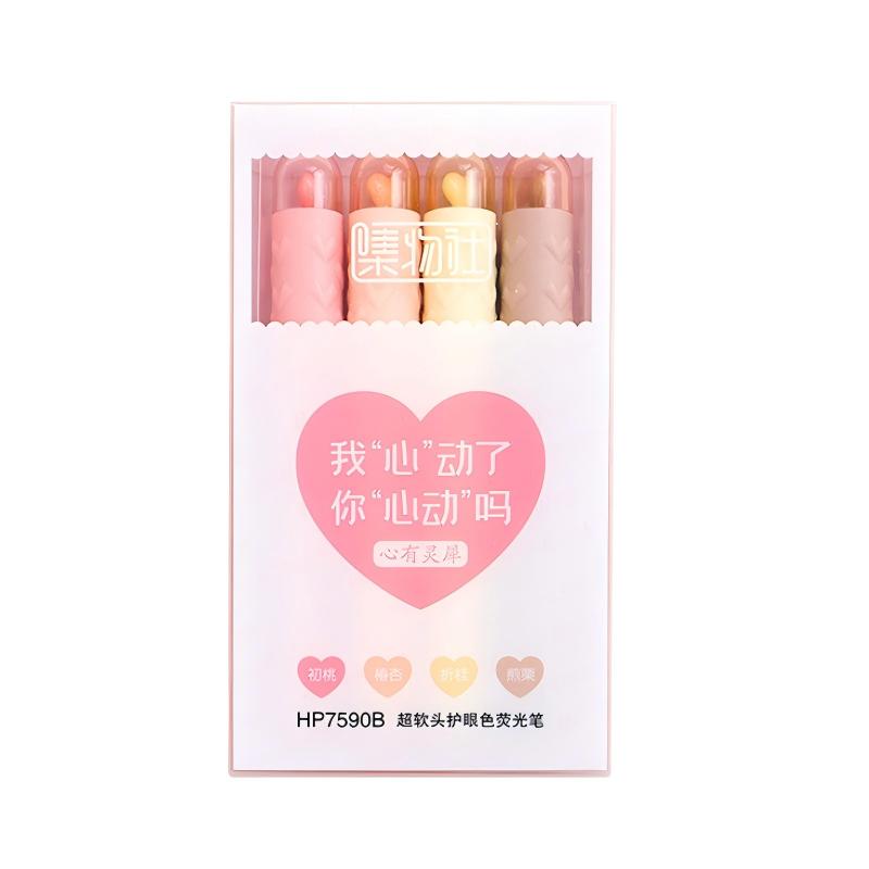 Jiwusha Heart Soft Tip Highlighter Pen 7590B