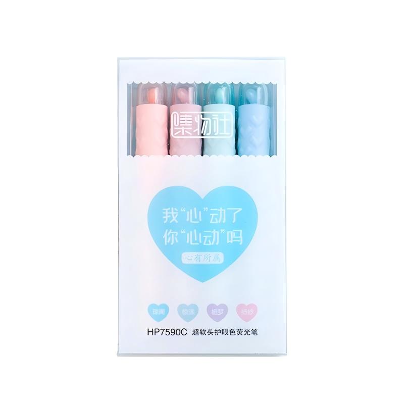 Jiwusha Soft Tip Highlighter Pen Set 7590C 4pcs