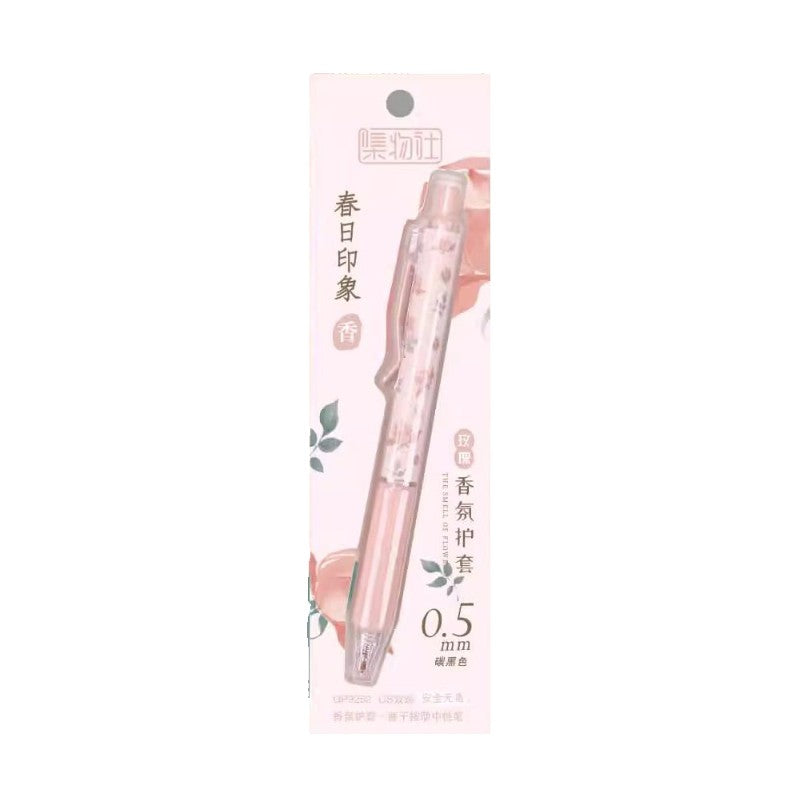 Jiwusha Floral Scent Fast Dry Gel Pen Rosy