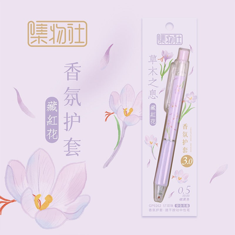 Jiwusha Fragrance Scent Gel Pen Saffron