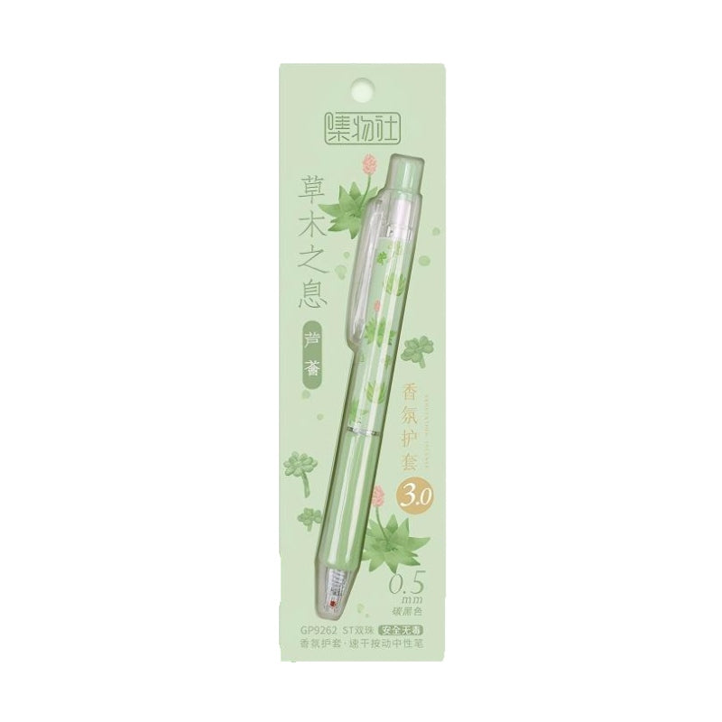 Jiwusha Fragrance Gel Pen Aloe Vera