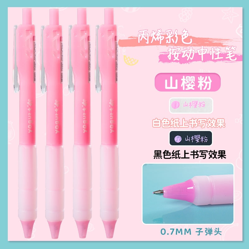 Jiwusha Acrylic Colored Retractable Gel Pen GP9300 Sakura Pink 1pcs