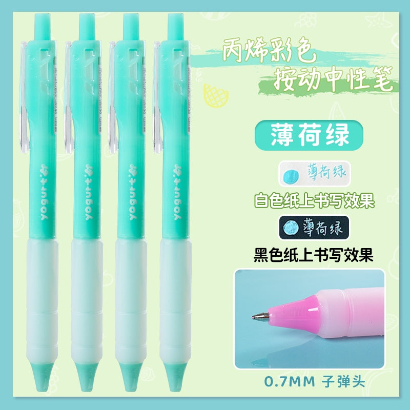 Jiwusha Acrylic Colored Retractable Gel Pen GP9300 Mint Green 1pcs