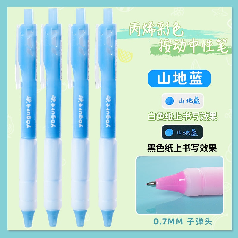 Jiwusha Acrylic Colored Retractable Gel Pen GP9300 Mountain Blue 1pcs