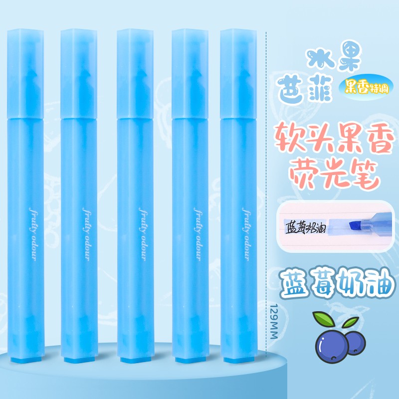 Jiwusha Fruit Scent Highlighter Pen HP72113 Blueberry 1pcs