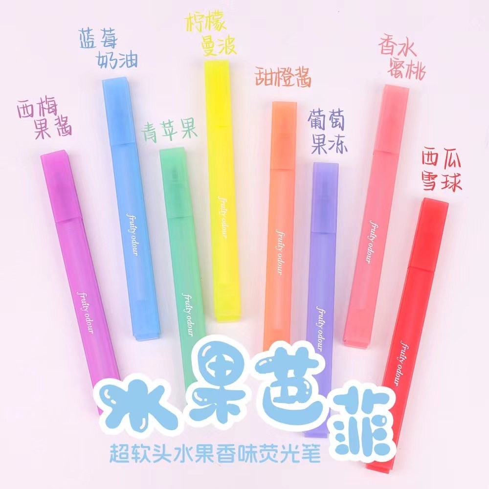 Jiwusha Fruit Scent Highlighter Pen HP72113 Green Apple 1pcs