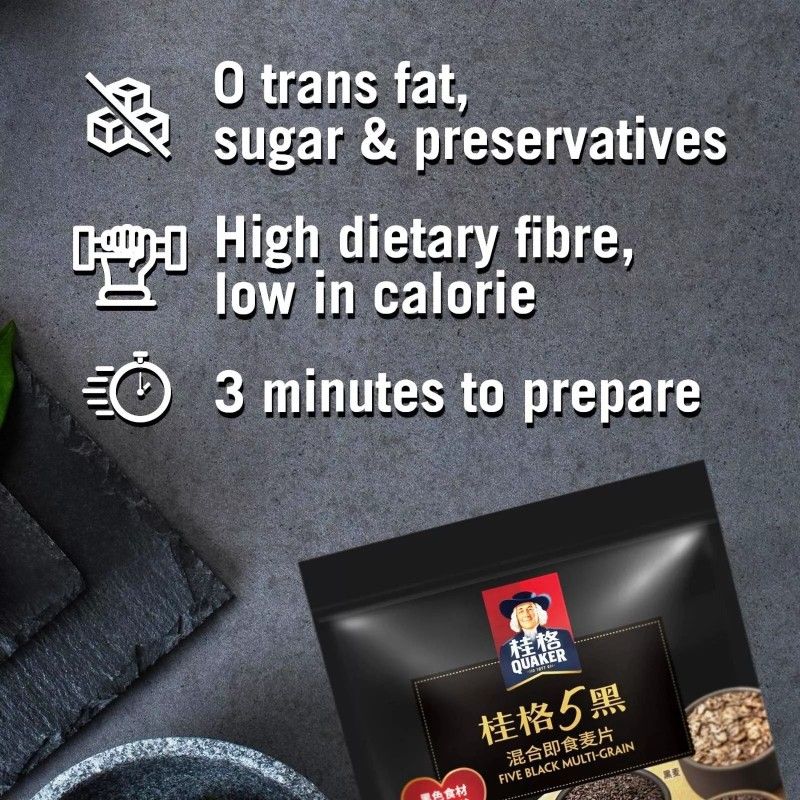 Quaker Five Blacks Mixed Instant Cereals 518g