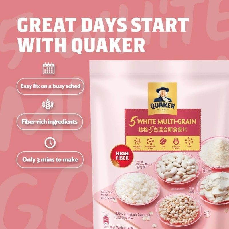 Quaker Five White Multigrain Oats 460g