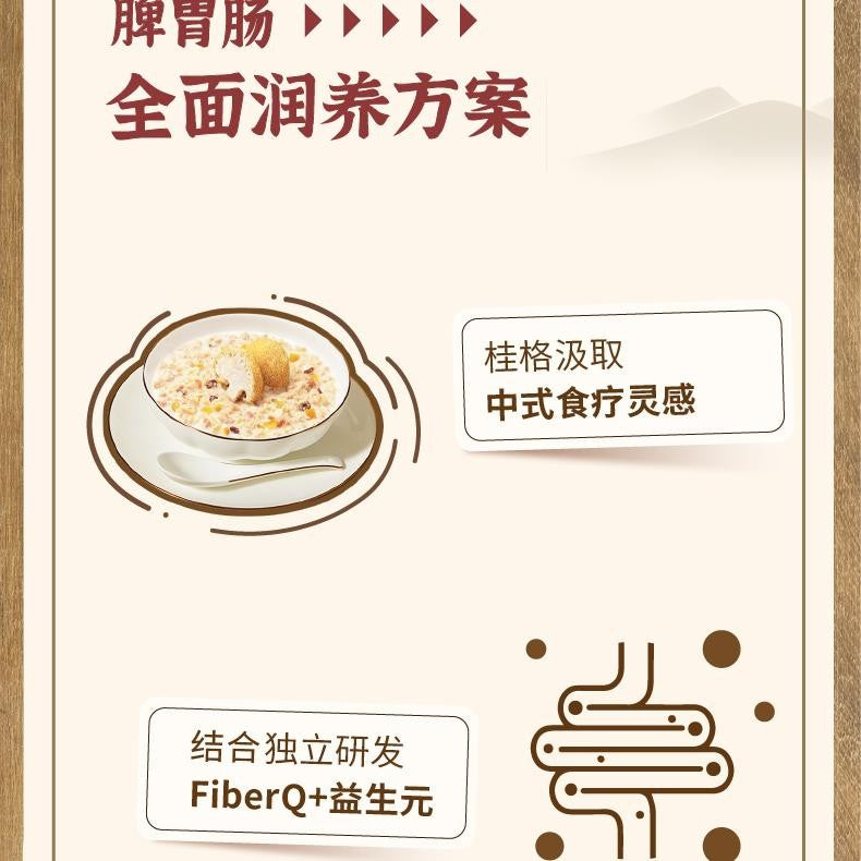 Quaker 5 Run Hericium Prebiotic Oatmeal 450g