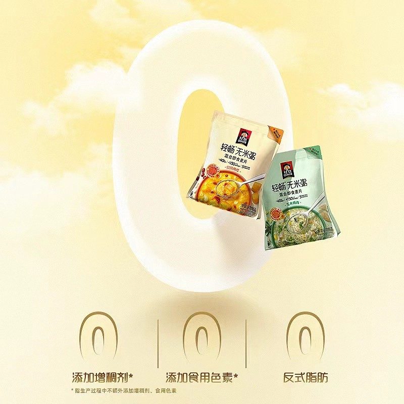 Quaker Light Rice-free Porridge Corn Chicken 420g