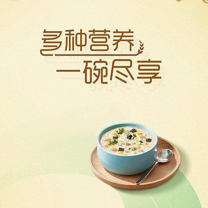 Quaker Light Rice-free Porridge Corn Chicken 420g