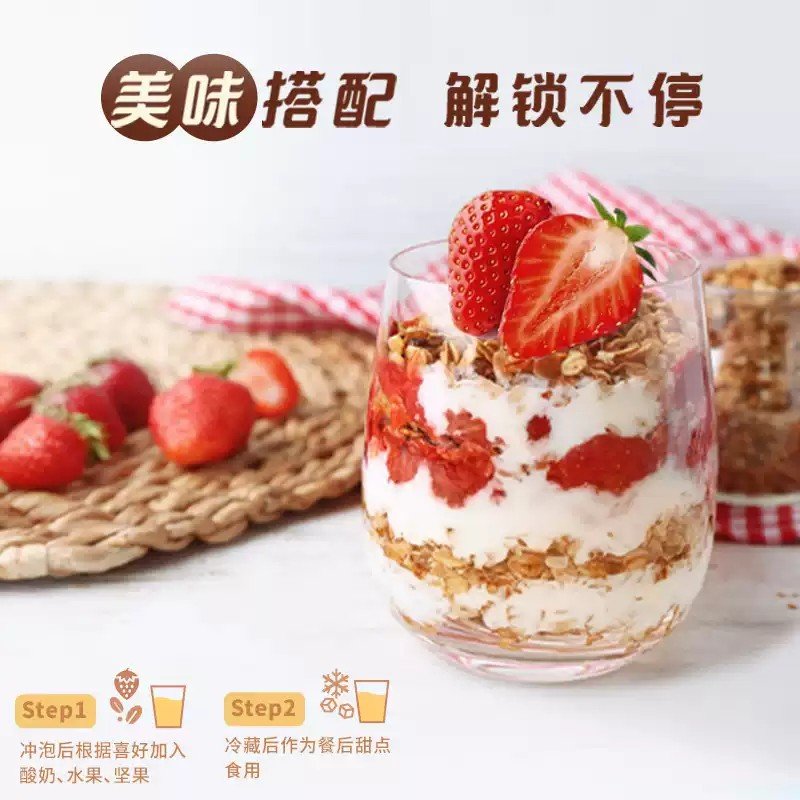 Quaker Soybean Oatmeal 35g*14